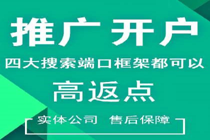 小红书信息流广告投放技巧，案例教学